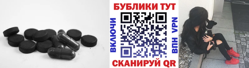 Ecstasy Punisher нарко площадка формула Аткарск