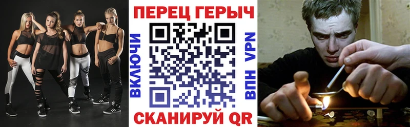 закладка Аткарск Героин Афган