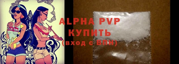 мяу мяу мука Абдулино