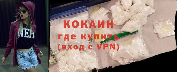 мяу мяу мука Абдулино
