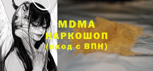 меф Алексеевка