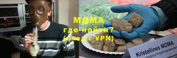 меф Алексеевка