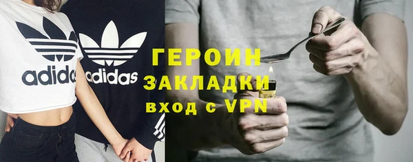 мяу мяу мука Абдулино