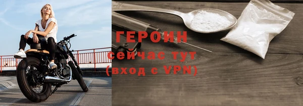 мяу мяу мука Абдулино