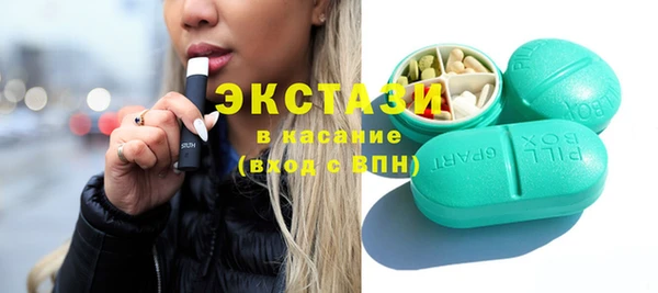 марки nbome Алзамай