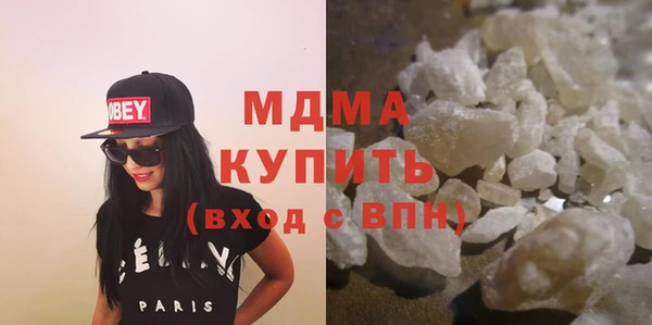 apvp Каменногорск