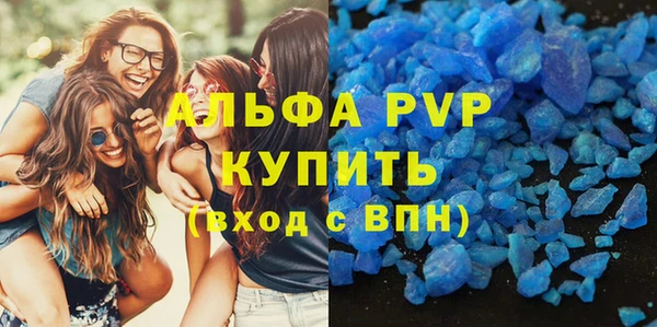 меф Алексеевка