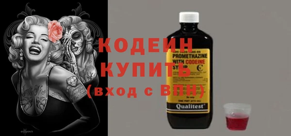 прущий лед Алексин
