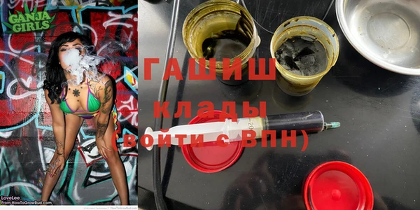 мяу мяу мука Абдулино