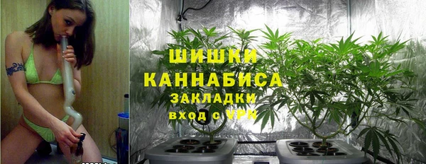 COCAINE Абинск