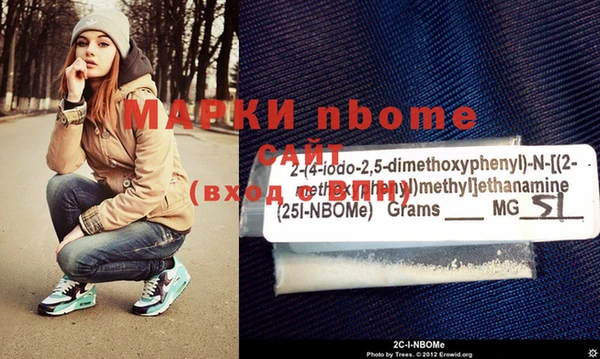 спиды Абаза
