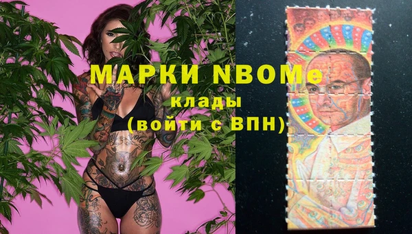 мяу мяу мука Абдулино