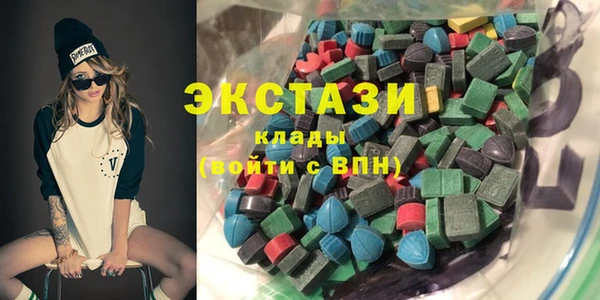 COCAINE Абинск