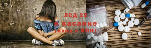 марки nbome Алзамай