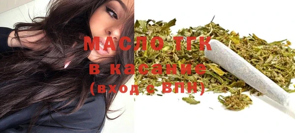 мяу мяу мука Абдулино