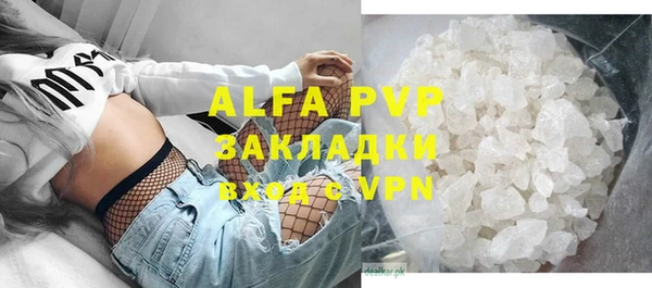 мяу мяу мука Абдулино