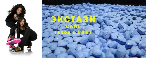 прущий лед Алексин