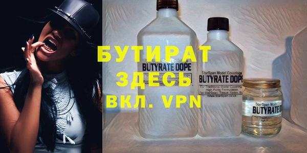 спиды Абаза