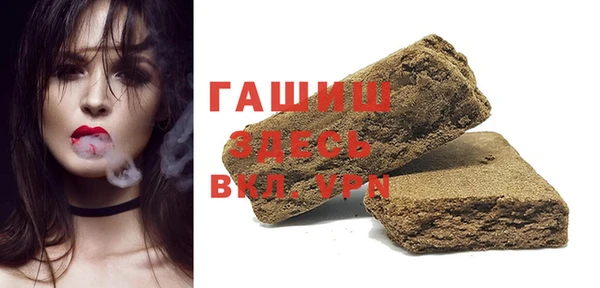 мяу мяу мука Абдулино