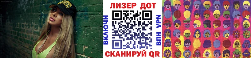 мориарти официальный сайт  Аткарск  Марки N-bome 1500мкг  гидра рабочий сайт 