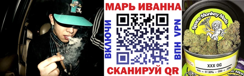 Бошки Шишки MAZAR  купить наркотики цена  Аткарск 